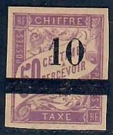 Lot N°A5610 Sénégal Taxe N°1 Neuf * Qualité TB - Timbres-taxe