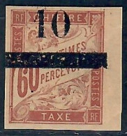 Lot N°A5611 Sénégal Taxe N°2 Neuf * Qualité TB - Portomarken