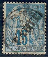 Lot N°A5614 Tahiti  N°12 Oblitéré Qualité TB - Usados