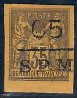 Lot N°A5600 Saint Pierre Et Miquelon  N°9 Neuf * Qualité TB - Neufs