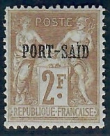 Lot N°A5577 Port Saïd  N°17 Neuf * Qualité TB - Nuovi