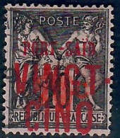 Lot N°A5579 Port Saïd  N°19 Oblitéré Qualité TB - Used Stamps