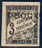 Lot N°A5568 Obock Taxe N°7 Neuf * Qualité TB - Unused Stamps