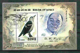 Korea 1992 Birds S/S  Y.T. BF 97 (0) - Korea, North