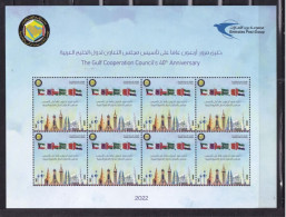 UNITED ARAB EMIRATES -2022- 40th ANNIVERSARY GCC-SHEET-MNH. - Verenigde Arabische Emiraten