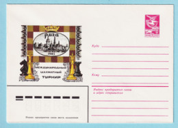 USSR 1983.0126. Chess Tournament, Riga. Prestamped Cover, Unused - 1980-91