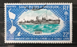 Timbre Oblitéré Saint Pierre Et Miquelon 1971 Yt N° 414 - Usati