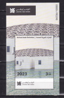 UNITED ARAB EMIRATES -2023- LOUVRE-SHEET-MNH. - United Arab Emirates (General)