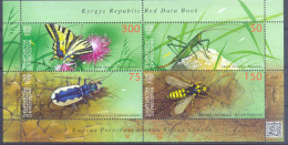 2024.Kyrgyzstan, ,  Red Book, Insects, S/s, Mint/** - Kirgisistan