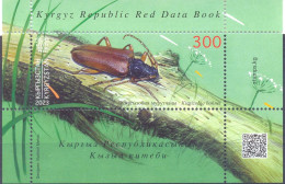 2024.Kyrgyzstan, ,  Red Book, Insects, S/s, Mint/** - Kirgisistan