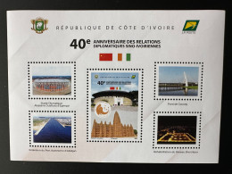 Côte D'Ivoire Ivory Coast 2023 Mi. 1669 - 1670 Bloc 40e Anniversaire Relations Sino-Ivoiriennes Chine China Diplomatic - Costa De Marfil (1960-...)