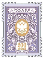 2024 3486 Russia Definitive - Artistic Stamp MNH - Ungebraucht