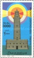 Lighthouse - Somalia (1960-...)