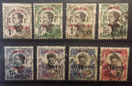 CANTON 1908 - 1919, 8 Timbres Yvert No 50,53,67,70,72,73,74,78, Obl TB - Gebraucht