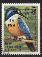 Nouvelles HEBRIDES Timbre-poste N°469 Oblitéré TB  Cote : 2€00 - Used Stamps
