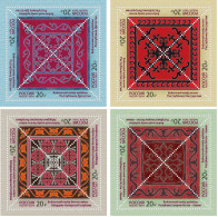 2024 3487 Russia Felt Carpet Making MNH - Ungebraucht