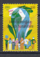 2022 United Nations GENEVA Humanitarian Aid Semi-postal Complete Set Of 1 MNH - Ongebruikt