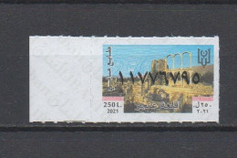 Lebanon 2021 Anjar Fortress 250L MNH Fiscal Stamp,revenue Liban Libano Libanon - Líbano