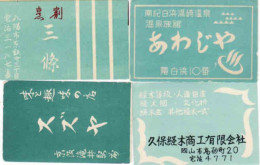 Japan - 4 Matchbox Labels, - Boites D'allumettes - Etiquettes