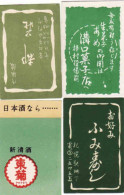 Japan - 4 Matchbox Labels, - Scatole Di Fiammiferi - Etichette