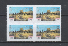 Lebanon 2021 Anjar Fortress 250L Block 4 MNH Fiscal Stamp,revenue Liban Libano Libanon - Lebanon