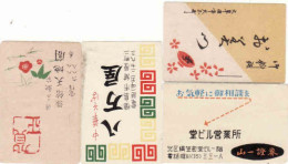 Japan - 4 Matchbox Labels, Flowers - Zündholzschachteletiketten