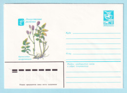 USSR 1983.1207. Pink Tanna (Sanguisorba Officinalis). Prestamped Cover, Unused - 1980-91