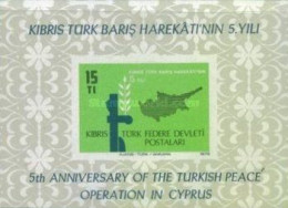 Cyprus (Turkey), 1979, Mi: Block 1 (MNH) - Unused Stamps