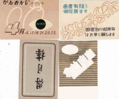 Japan - 4 Matchbox Labels, Keirin - Track Cycling - Cajas De Cerillas - Etiquetas