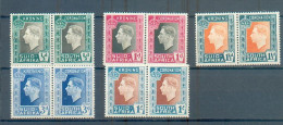 C 112 -  Afrique Du Sud  - YT  78 à 87 * - Unused Stamps