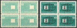 Turkey; 1960 World Refugee Year 90 K. "Abklatsch Print" - Neufs