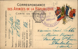 1915  Correspondance Armées De La République  S P 94  Cachet  " 59° Division PARC DU GENIE " Envoyée à PONTARLIER - Briefe U. Dokumente