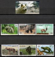 Cuba 2019 / Fauna Animals Mammals MNH Mamíferos Säugetiere / Cu20618  C4-27 - Sonstige & Ohne Zuordnung