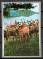 Korea North 1993 Corea / Animals Mammals Deer MNH Fauna Ciervos Mamíferos Säugetiere / Hu14  7-26 - Andere & Zonder Classificatie