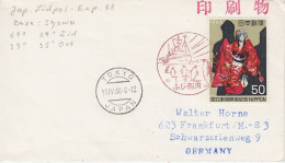 Japan Antarctic Research Expedition Jare (1968) Ca Base Showa 1968 (59807) - Expéditions Antarctiques