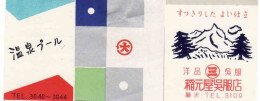 Japan - 3 Matchbox Labels, Mountain - Boites D'allumettes - Etiquettes