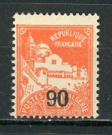 ALGERIE (RF) - VUE D'ALGER -   N° Yt 75** - Unused Stamps