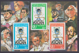 1985 Djibouti 436-438/B113 Artist And Musicians International Year Of Youth 25,00 € - Musik