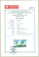 PAKISTAN 2024 MNH BROCHURE PMDFC SILVER JUBILEE OF PUNJAB MUNICIPALITIES - Pakistan