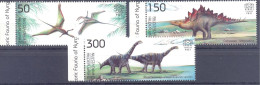 2024.Kyrgyzstan, , Prehistoric Fauna Of Kyrgyzstan, 3v,  Mint/** - Kirghizistan