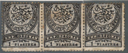 1880-84 - Impero Ottomano - N° 53a - Unused Stamps