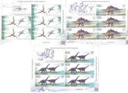 2024.Kyrgyzstan, , Prehistoric Fauna Of Kyrgyzstan,  3 Sheetlets, Mint/** - Kirghizstan