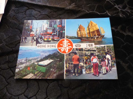 C-158 , HONG-KONG ,  Nathan Road, Peak Tram, Chinese Junks, Flower Salls - China (Hongkong)