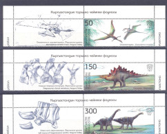 2024.Kyrgyzstan, , Prehistoric Fauna Of Kyrgyzstan,  3v + Labels, Mint/** - Kirgizië