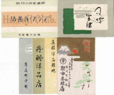 Japan - 4 Matchbox Labels, Hozenji Club - Cajas De Cerillas - Etiquetas