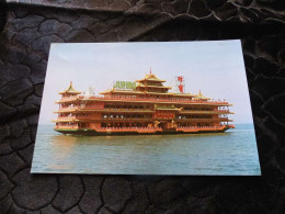 C-159 , HONG-KONG ,  Jumbo Floating Restaurant, Aberdeen - Cina (Hong Kong)