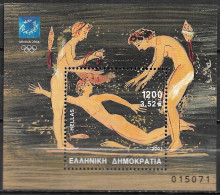 GREECE 2001 Athens 2004 2nd Issue Olympic Games Miniature Sheet Dr. 1200 Vl. B 19 MNH - Blocks & Kleinbögen