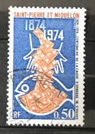 Timbre Oblitéré Saint Pierre Et Miquelon 1974 Yt N° 437 - Used Stamps