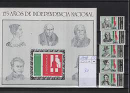 Mexico Michel Cat.No. Mnh/** 194471948 + Sheet 30 - Mexiko