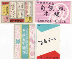Japan - 4 Matchbox Labels, - Scatole Di Fiammiferi - Etichette